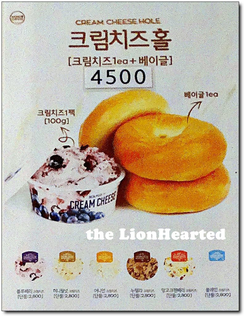 하니커피숍 이미지