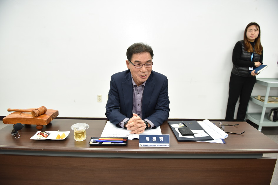 99BFC4375DD4F7870FB2F4