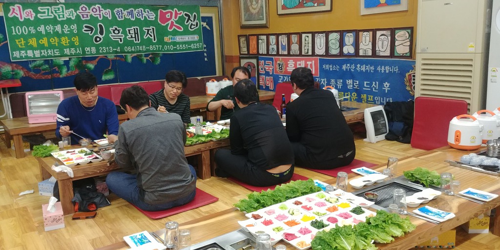 제주도 여행  일주일 살기  윤중님 킹흑돼지 방문  후기