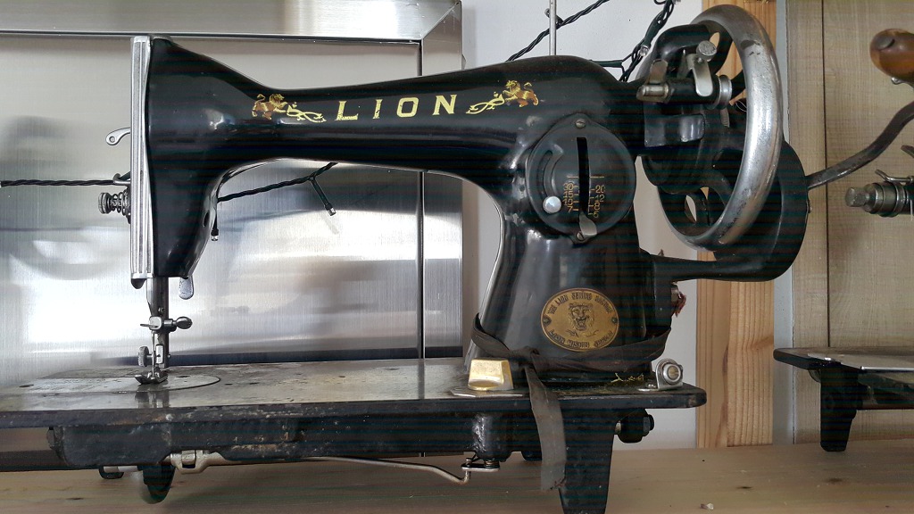 엔틱 미싱  판매