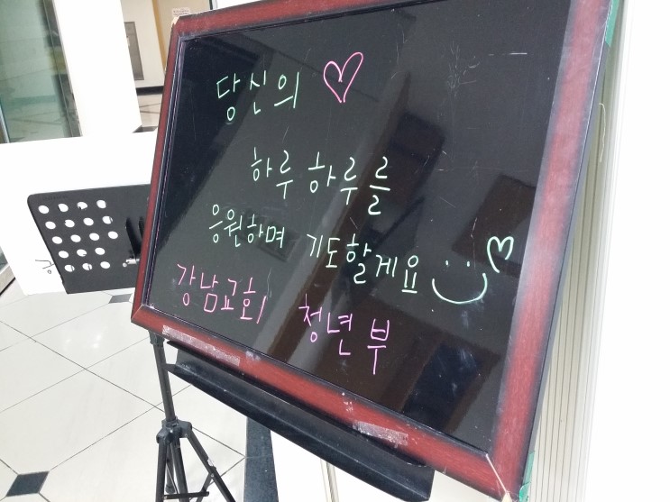 블로그 이미지