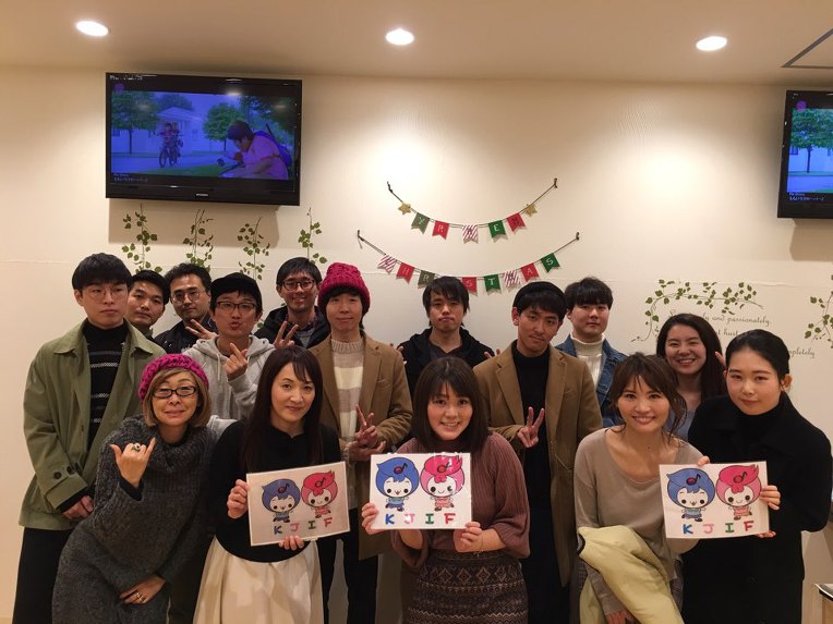 [크지프재팬]★12월8일(토) 도쿄크지프 일한교류파티