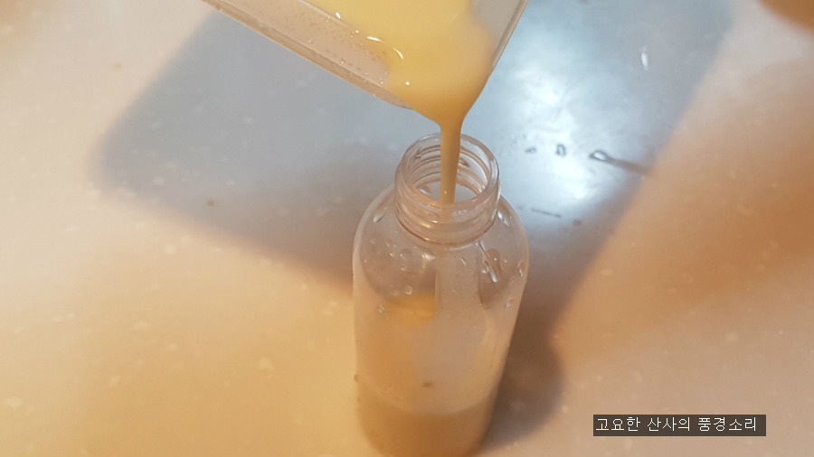 생생정보, 프라이팬 기름기 제거와 천연세제 만드는 법
