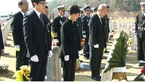 <천안함 9주기>문재인 대통령 등 망언자 58인 명단과 반역적 망언내용 긴급 공개