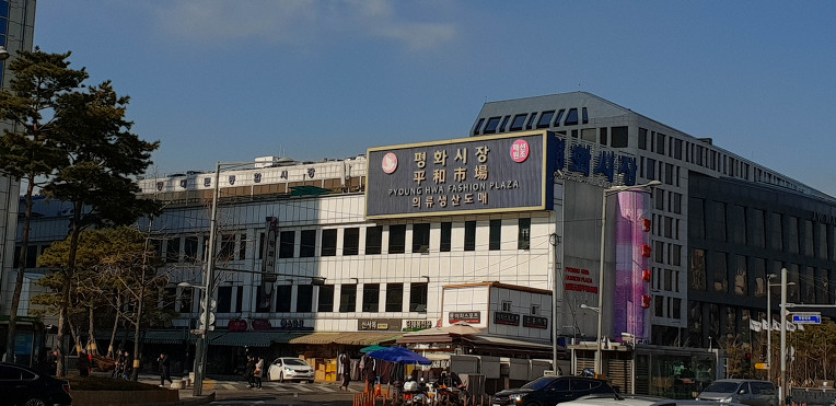 동대문역사문화공원