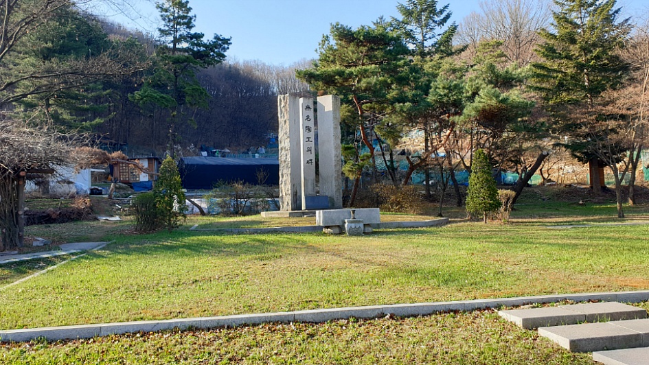 태화산 전경 이미지