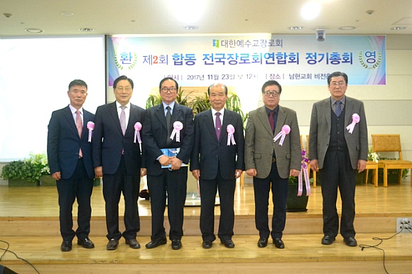 99FB09335A21E524233755