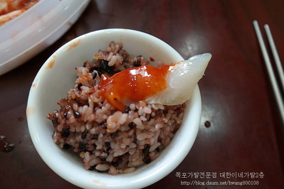 선어회 가발샵 고객님의 선물 너무 맛있어요