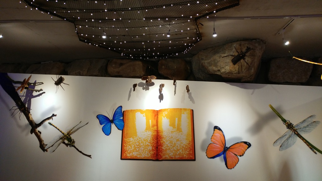 문수굴 _ 산동참생태숲내