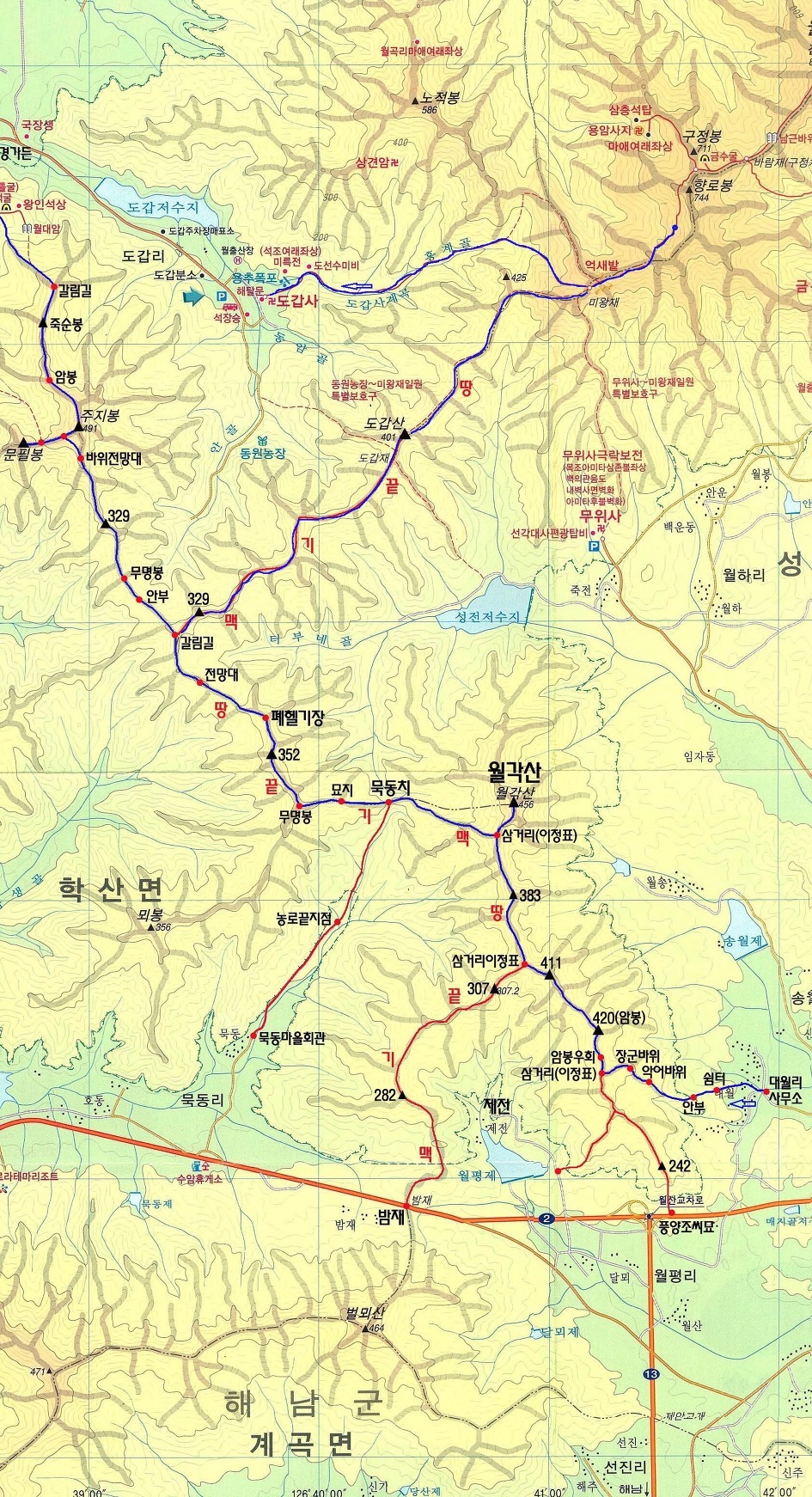 수암휴게소 이미지